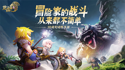 盛趣游戏携带超过十款产品在云端相遇,确认参加2025年ChinaJoy线上展CJ_Plus
盛趣游戏携带超过十款产品在云端相遇,确认参加2025年ChinaJoy线上展CJ_Plus