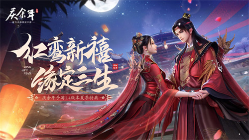 盛趣游戏携带超过十款产品在云端相遇,确认参加2025年ChinaJoy线上展CJ_Plus
盛趣游戏携带超过十款产品在云端相遇,确认参加2025年ChinaJoy线上展CJ_Plus