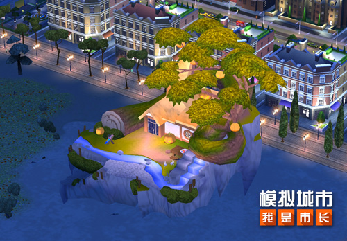 《模拟城市:我是市长》即将开启南瓜主题乐园的奇趣旅程 《模拟城市:我是市长》即将开启南瓜主题乐园的奇趣旅程