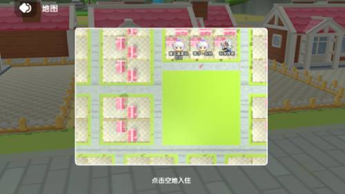 开门迎宾，欢聚一堂——《全民泡泡超人》俱乐部基地详尽玩法解析

