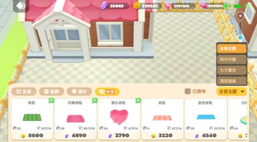 开门迎宾，欢聚一堂——《全民泡泡超人》俱乐部基地详尽玩法解析

