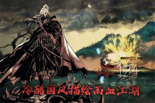 2025年度值得尝试的水墨风修仙类游戏推荐_融合中国传统美学