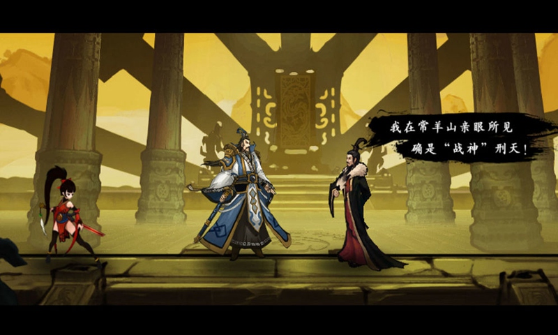 2025年度值得尝试的水墨风修仙类游戏推荐_融合中国传统美学