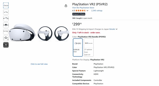 首发优惠仅此一次，半价抢购！PSVR2《地平线：山之呼唤》套装现售价仅为2100元