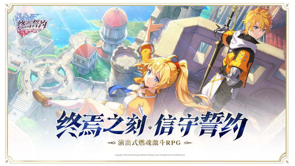 2025年度值得一试的多人对战手机游戏推荐,尤其是那些拥有精美少女立绘的作品 2025年度值得一试的多人对战手机游戏推荐,尤其是那些拥有精美少女立绘的作品