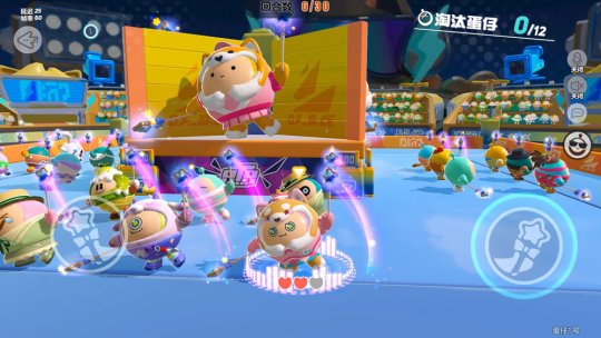 充满激情与动力！《蛋仔派对》最新赛季“汪汪向前冲”抢先爆料

