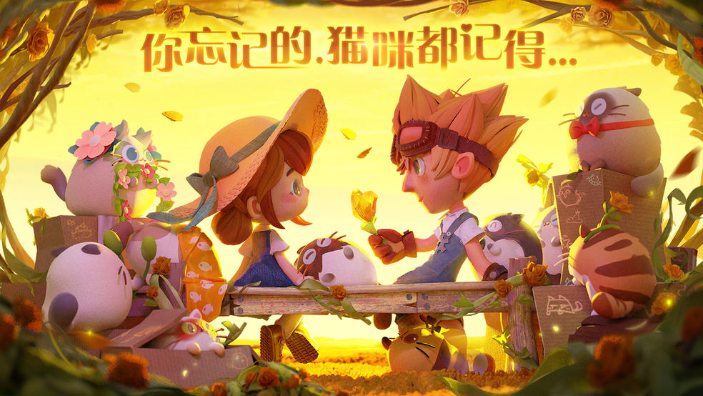 在手机上养宠娱乐体验推荐:无需过度投入即可畅玩的休闲游戏 在手机上养宠娱乐体验推荐:无需过度投入即可畅玩的休闲游戏