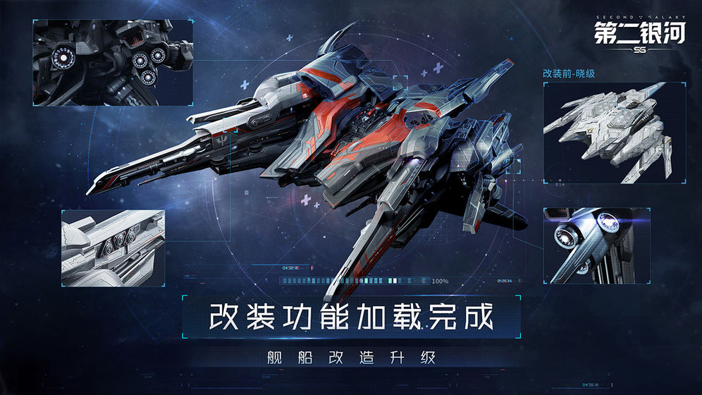 2025年度值得一试的科幻动作竞技类手游推荐，这几款画风尤为出众