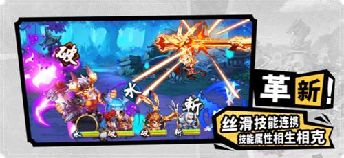 2025年值得一试的三国卡牌策略游戏精选_以智取胜