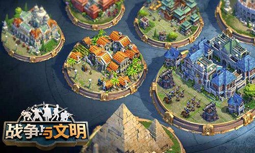 欢庆春节的盛事——《战争与文明》年度福利盛大发放！