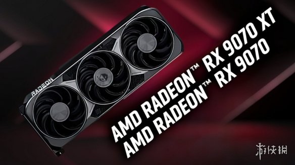 抓紧行动!AMD所有系列显卡的价格即将迎来上调,涨幅预计将超过10%。
抓紧行动!AMD所有系列显卡的价格即将迎来上调,涨幅预计将超过10%。