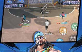 2025年度趣味性体育娱乐游戏推荐——轻松竞技,无压力体验
2025年度趣味性体育娱乐游戏推荐——轻松竞技,无压力体验