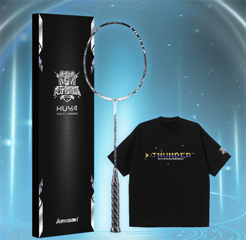 川崎运动全力支持虎牙雷霆杯赛事，燃情为热爱而战