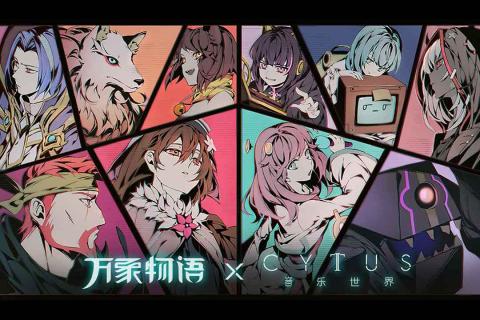 2025年度值得一试的三消角色扮演手游推荐_三消RPG合集 2025年度值得一试的三消角色扮演手游推荐_三消RPG合集