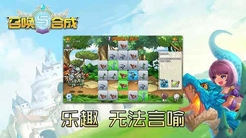 2025年度值得一试的三消角色扮演手游推荐_三消RPG合集 2025年度值得一试的三消角色扮演手游推荐_三消RPG合集