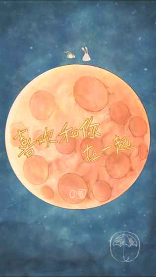 2025年值得尝试的情侣共同联机手游推荐——与伴侣一同体验 2025年值得尝试的情侣共同联机手游推荐——与伴侣一同体验