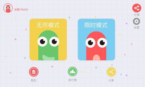 2025年值得尝试的情侣共同联机手游推荐——与伴侣一同体验 2025年值得尝试的情侣共同联机手游推荐——与伴侣一同体验