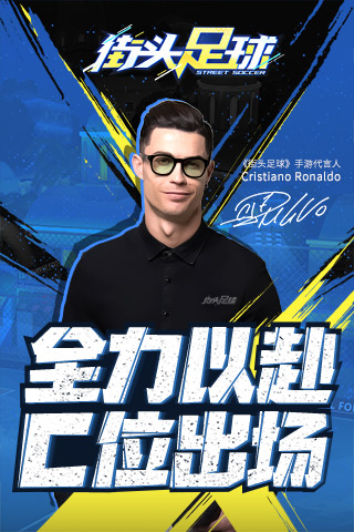在移动设备上体验足球竞技的推荐游戏——这些款式非常有趣 


