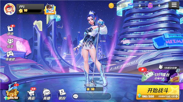 简单又充满趣味的集体娱乐游戏推荐——这些游戏特别好玩
