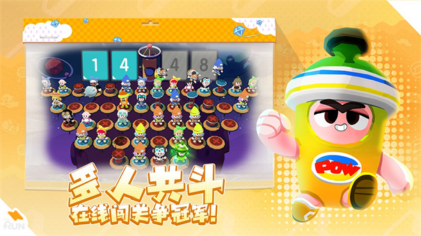 简单又充满趣味的集体娱乐游戏推荐——这些游戏特别好玩
