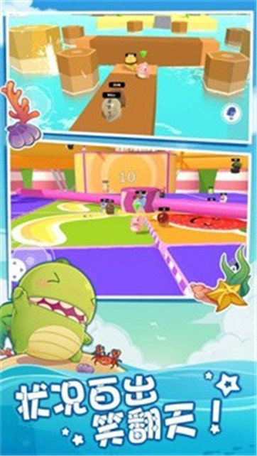 简单又充满趣味的集体娱乐游戏推荐——这些游戏特别好玩
