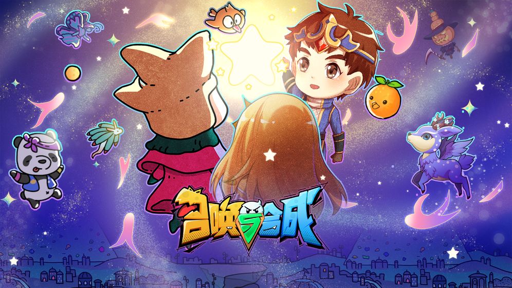 有关手机平台上的“消逝光辉”类游戏推荐——一系列独立解谜佳作