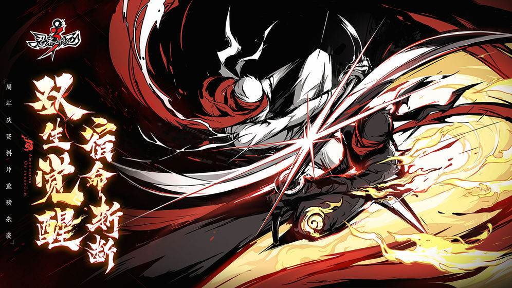 有关手机平台上的“消逝光辉”类游戏推荐——一系列独立解谜佳作