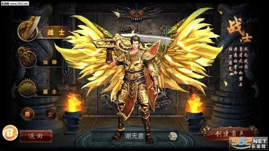 推荐几款超变单职业传奇手游互通版本：非常精彩的游戏选择