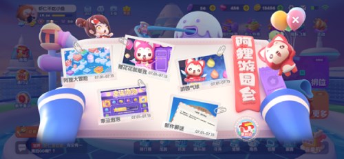 挑战升级！《全民泡泡超人》全新侦探解谜玩法正式上线