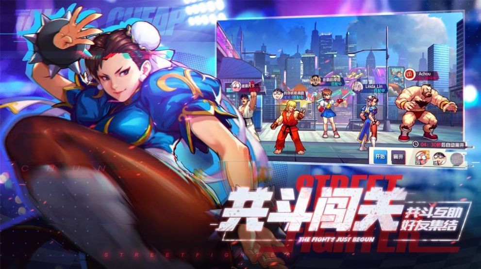 2025年值得一试的三维动作类手游精选_动作类型