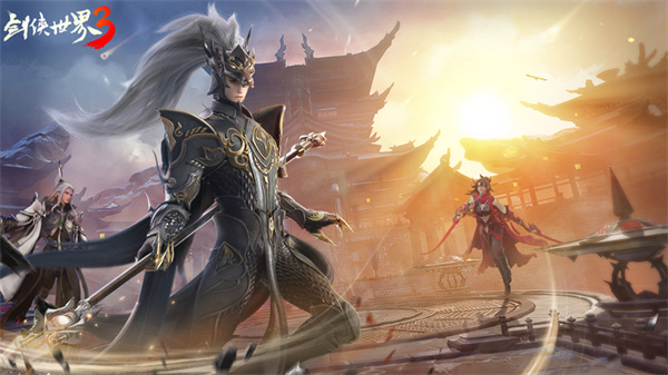 追逐武林之巅！《剑侠世界3》群雄争霸投票活动今日正式开启！