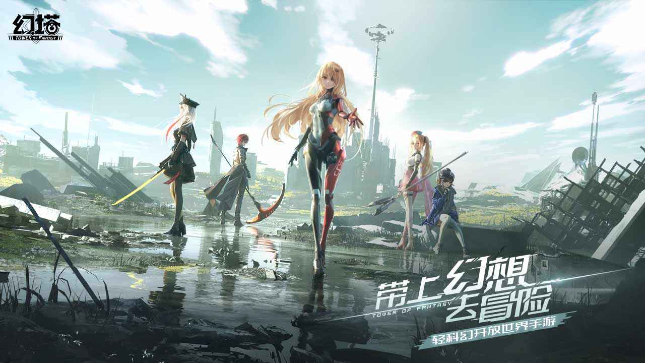 2025年度备受欢迎的开放世界MMORPG手游推荐，探索未知的冒险之旅