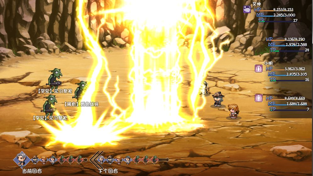 2025年度备受欢迎的开放世界MMORPG手游推荐，探索未知的冒险之旅