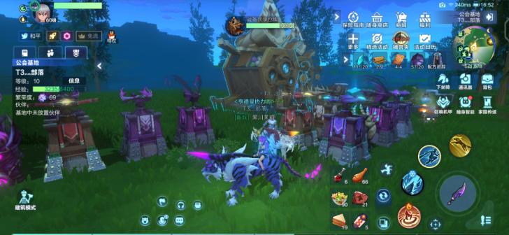 2025年度备受欢迎的开放世界MMORPG手游推荐，探索未知的冒险之旅