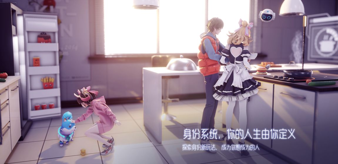 2025年度备受欢迎的开放世界MMORPG手游推荐，探索未知的冒险之旅