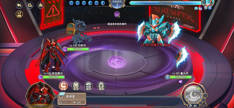 《西普大陆手游》【天启纪元】伯格兰特挑战困难平民玩家攻略详解 《西普大陆手游》【天启纪元】伯格兰特挑战困难平民玩家攻略详解