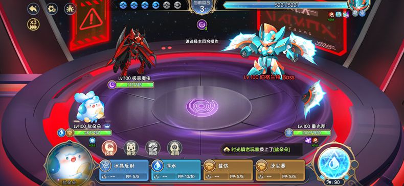 《西普大陆手游》【天启纪元】伯格兰特挑战困难平民玩家攻略详解 《西普大陆手游》【天启纪元】伯格兰特挑战困难平民玩家攻略详解