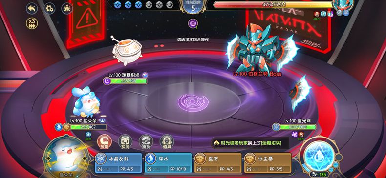 《西普大陆手游》【天启纪元】伯格兰特挑战困难平民玩家攻略详解 《西普大陆手游》【天启纪元】伯格兰特挑战困难平民玩家攻略详解