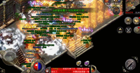 《原始传奇》的沙巴克迷宫全新玩法正式上线，谁能登顶榜首成为焦点？