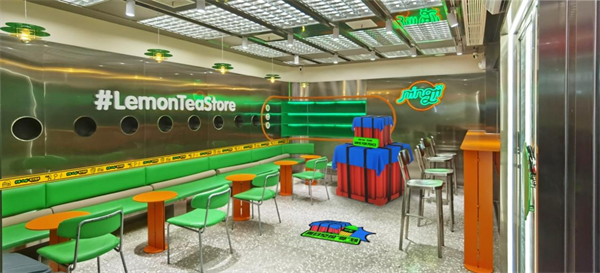 金秋时节，能量升华！《和平精英》携手柠季带来首款秋季柠檬茶