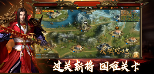 满V刀光闪耀的变态传奇手游正式上线，刀刀爆发光柱推荐_刀刀999