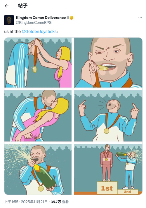 《天国：拯救2》在金摇杆奖项中未获一奖，令人惋惜——总监竟然还趁机偷偷拿走了餐具！  
