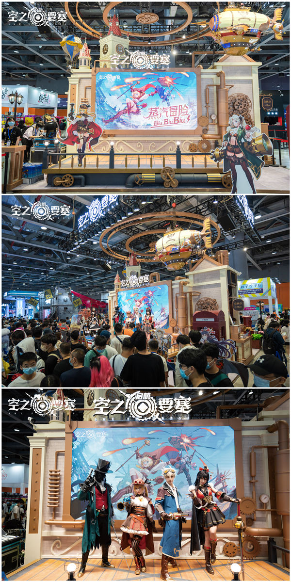 《空之要塞：启航》赴梦萤火之旅完美落幕，精彩纷呈回顾