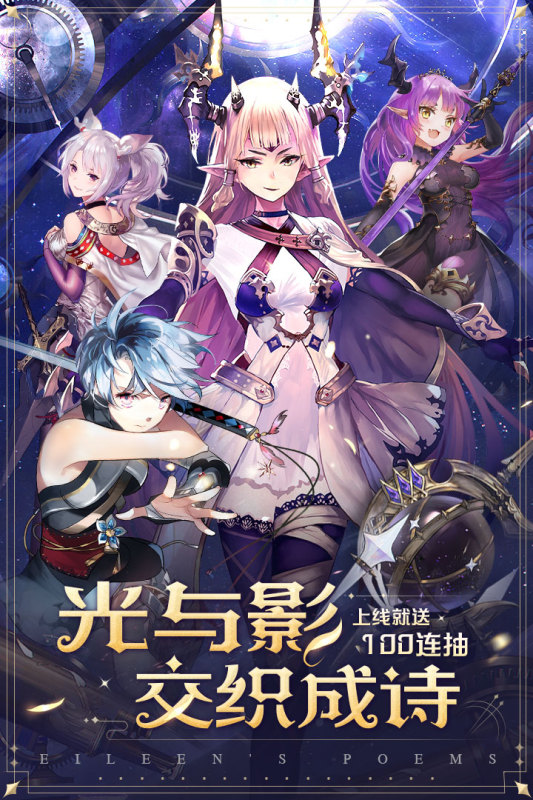 一系列以美少女角色为核心的二次元养成类手游推荐，拥有丰富立绘展示