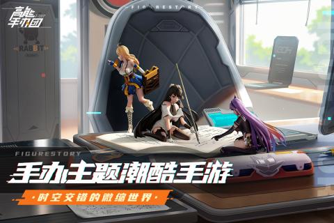 推荐几款免费抽卡的卡牌成长手游，开局即可获得十连抽