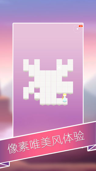 推荐几款风格唯美的跑酷类游戏，享受一段治愈心灵的奇幻旅程  
