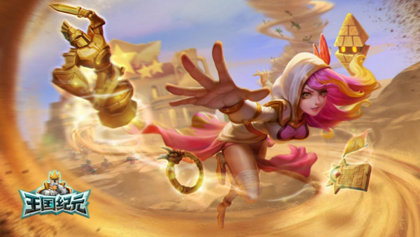 2025年《王国纪元》新手攻略全攻略指南_如何让新玩家实现快速成长的详细教程