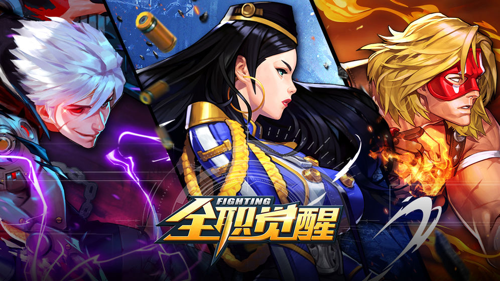 2025年最值得一试的硬核二次元格斗动作手机游戏推荐_硬核格斗