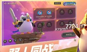 金铲铲中的2费卡总数具体是多少？- 这款游戏中，2费卡一共包含多少张卡片？

