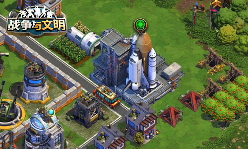 庆祝周年特别训练营《战争与文明》全民迈向太空时代的冲刺热潮